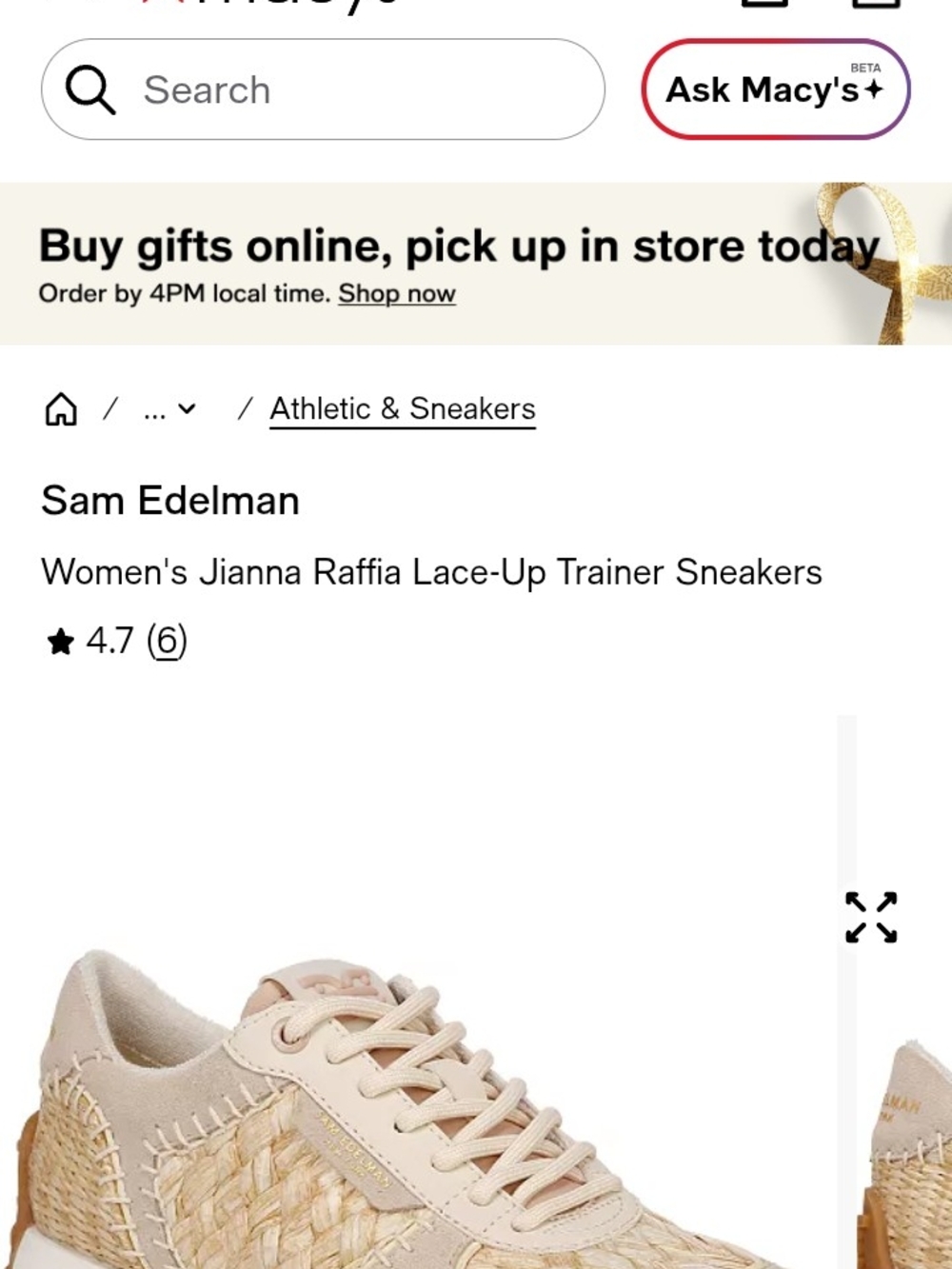 Sam Edelman Raffia-Look Lace-Up Sneakers in Beige and Tan - Picture 2 of 10